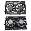 4H0959455AD Audi A6 A7 Sol Radyat&ouml;r Soğutma Fan Motoru; 400W Fır&ccedil;asız; OE'nin Değiştirilmesi.