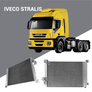 คอนเดนเซอร์ AC สำหรับ Iveco Stralis; ทดแทนสำหรับเฮลล่า 8FC 351 317-631; ขายส่งส่วนประกอบ HVAC สำหรับรถบรรทุกหนัก