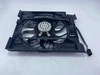 Ventola del radiatore senza spazzole durevole 64546921383 per BMW Serie 7 E38 Z8 disponibile per l'acquisto in blocco