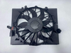 Ventola di raffreddamento del motore di alta qualit&agrave; 17427524881 adatta al fornitore OEM BMW Serie 7 2003-2006