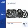 K&oslash;lerventilator komplet til Land Rover Discovery / Range Rover LR125198 Bulk Supply