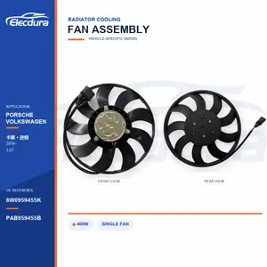 포르쉐 카이엔/투아렉 400W 8W0959455K 대량 공급용 라디에이터 냉각 팬