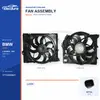 K&oslash;lerventilator komplet til BMW E90 / M3 850W 17112283621 Bulk Supply