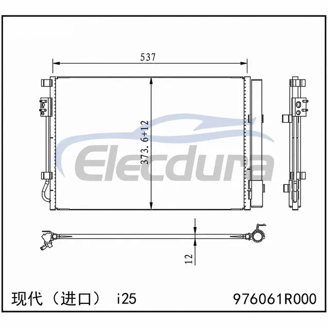 976061R000 Hyundai Accent 2012+ Condensatore A/C Nucleo da 12 mm