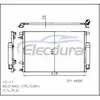 FR3Z19712B 포드 머스탱 2015-2017 3.7L / 5.0L A/C 콘덴서 조립
