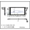 97606Q5010 Kia Seltos 2020-2022 Skraplacz A/C ze odbiornikiem/osuszaczem