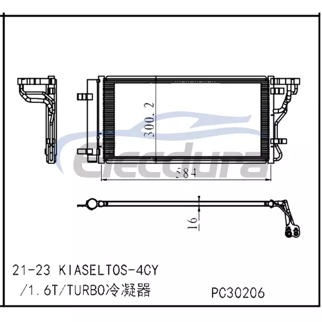 97606Q5010 Kia Seltos 2020-2022 Συμπυκνωτής A/C με Δέκτη/Στεγνωτήριο