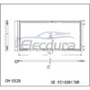 921008178R Nissan Fiat Talento 2016-2017 A/C kondensator