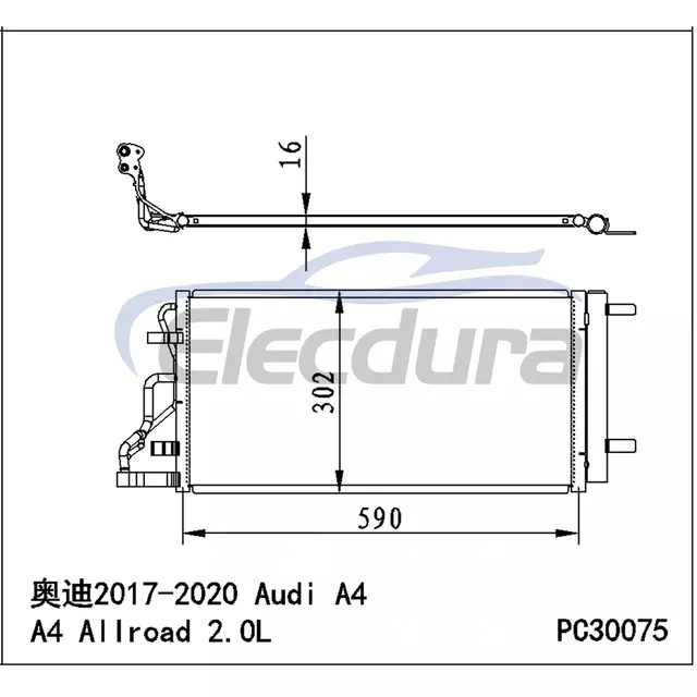 97606-F2200 Hyundai Elantra 2017-2018 Conjunto de condensador de aire acondicionado