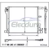 921103DD0A Nissan Juke 2011-2017 Ansamblu condensator A/C miez de 16 mm