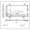 8846053030 Lexus Is250 2006-2008 Kondensor A/C Inti 16mm