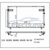 88460-30780 Lexus Gs300 Gs400 Gs430 1998-2005 A/C 콘덴서 16mm 코어