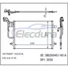 3B0260-401 Volkswagen Passat 1 8 2001-2005 Конденсатор 2.8L/4.0LA/C