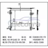 1638300170 Mercedes-Benz Ml320 W163 2000-2003 Condensator A/C