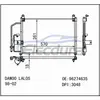 96274635 Daewoo Lalos 1998-2002 Конденсер кондиционера