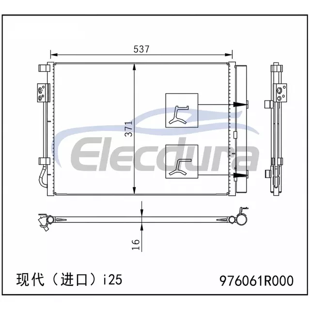 976061R000 Hyundai Accent 2012+ A/C Condensador 16mm N&uacute;cleo