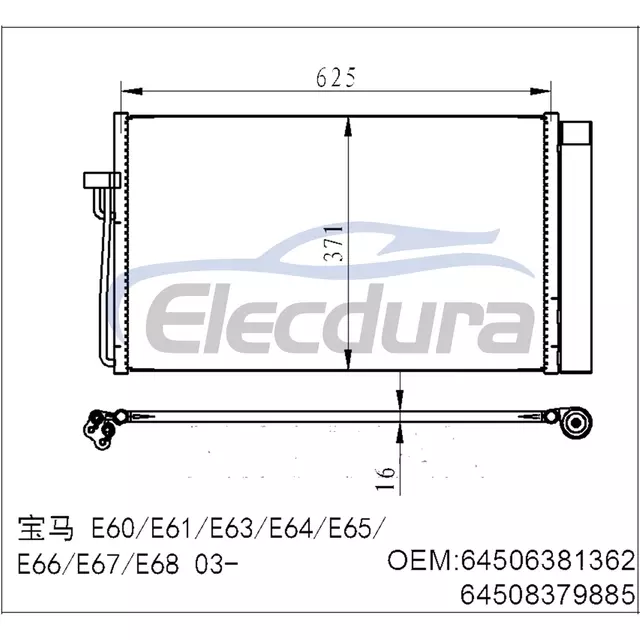 8.361.362 BMW 5 Series E60-E68 2001-2010 A/C Condenser