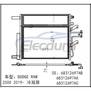68312697AB Dodge Ram 2500 2019+ Skraplacz klimatyzacji 16mm rdzeń