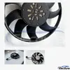 8W0959455B มอเตอร์พัดลมระบายความร้อน Audi ไฟฟ้าทดแทนขายส่งหลังการขาย