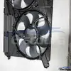 Ford FUSION K&uuml;hlerl&uuml;fter-Ersatz DG938C607BD f&uuml;r H&auml;ndler