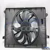 Sin escobillas Conjunto del ventilador de refrigeraci&oacute;n del radiador 68232442AB para el abastecimiento de piezas de repuesto a granel de Chrysler Pacifica