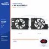 라디에이터 냉각 팬 어셈블리 Audi A4 B9 600W 8W0959455F 대량 공급용