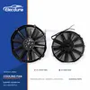 Ventilateur de refroidissement de radiateur universel, lame droite de 11 pouces, 80W, vente en gros
