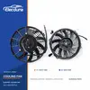 Univerz&aacute;lis Hűtőventil&aacute;tor 9 h&uuml;velykes &iacute;velt penge 160 W nagykereskedelmi