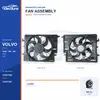 Ansamblu ventilator de răcire radiator pentru Volvo XC60 / V90 600W 31657360 Aprovizionare &icirc;n vrac