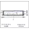 97606CV100 Kia EV6 2022-2023 ชุดคอนเดนเซอร์เครื่องปรับอากาศ