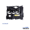 Capacul supapei motorului BMW 11127611277 &icirc;nlocuitor pentru motoarele Mini Cooper Clubman Countryman și BMW i8 B38 B48 aftermarket 