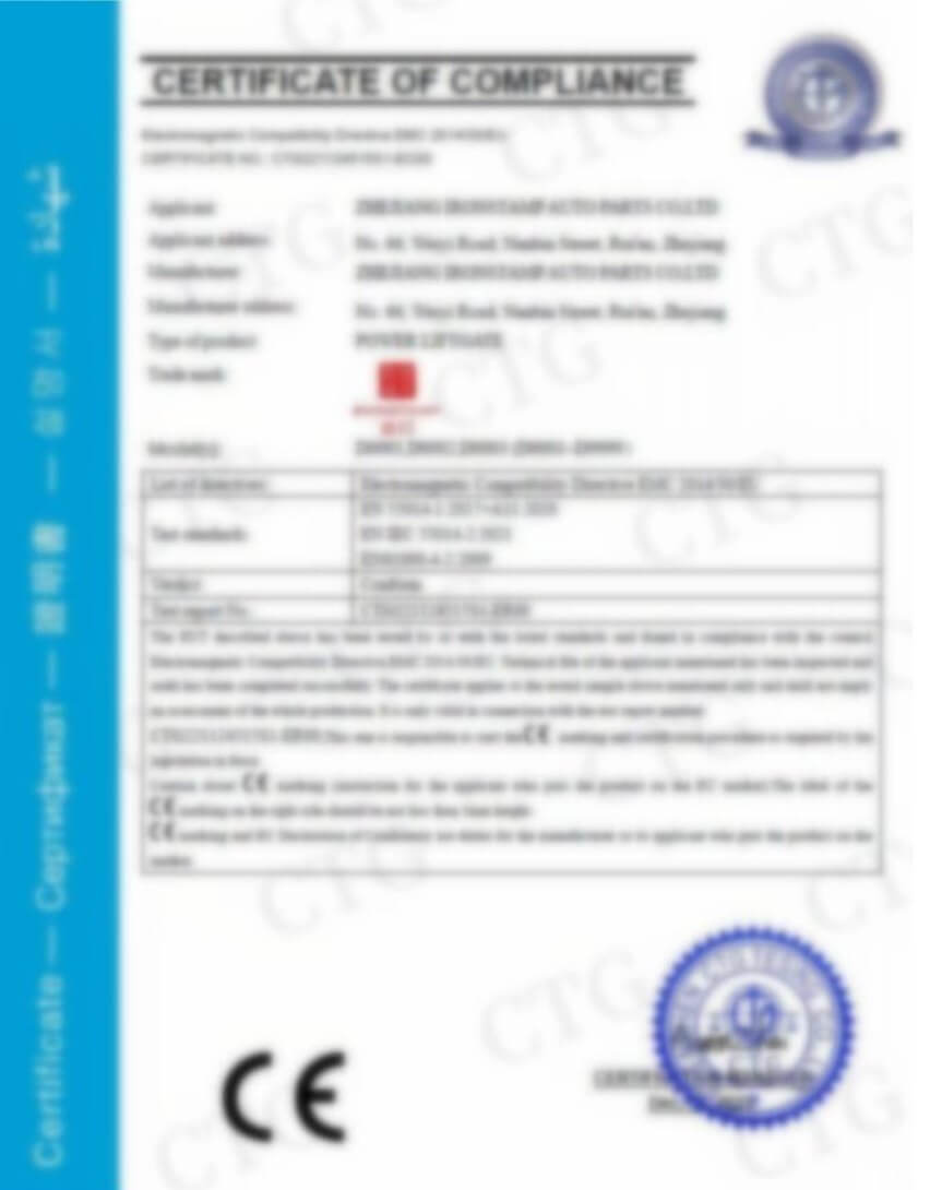  CE 