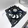 Ensemble de ventilateur de refroidissement de radiateur sans balais BMW, remplacement d'origine 17428472321 fourniture de pi&egrave;ces en vrac