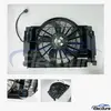 64506908124 BMW borstelloze radiateurkoelventilator aftermarket vervanging in de groothandel