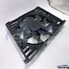 Sestava chladic&iacute;ho ventil&aacute;toru BMW G20 17118666815 pro dod&aacute;vku rozdělovače