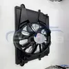 Soğutma fanı dağıtıcıları i&ccedil;in Chevrolet Cruze Fır&ccedil;asız Radyat&ouml;r soğutma fanı grubu yedek 39009025
