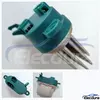 Volkswagen HVAC Blower Motor Regulator 7L0907521A การเปลี่ยนขายส่งหลังการขาย