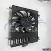 9802840680 محرك مروحة تبريد المحرك لما بعد البيع للمستورد وتوريد قطع الغيار