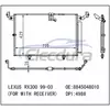 8845048010 Lexus Rx300 Alıcı i&ccedil;in 1999-2003 Klima Kondansat&ouml;r&uuml; 16mm &Ccedil;ekirdek