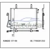77 00 301 253 Renault Kangoo 1997-1999 Condensator A/C Miez de 16 mm