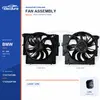 라디에이터 냉각 팬 어셈블리 에 대한 { BMW E84 600W 17427545366 대량 공급