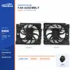 Sestava ventil&aacute;toru chladiče pro BMW E39 300W 64548380780 hromadn&eacute; nap&aacute;jen&iacute;