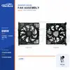 Conjunto de ventilador de refrigeraci&oacute;n del radiador para suministro a granel de BMW G68/G70 400W 17425A18806