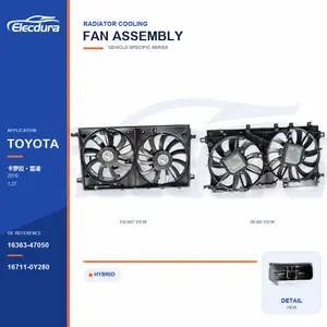 Συγκρότημα ανεμιστήρα ψυγείου για Toyota Corolla / Levin 16363-47050 Μαζική προμήθεια