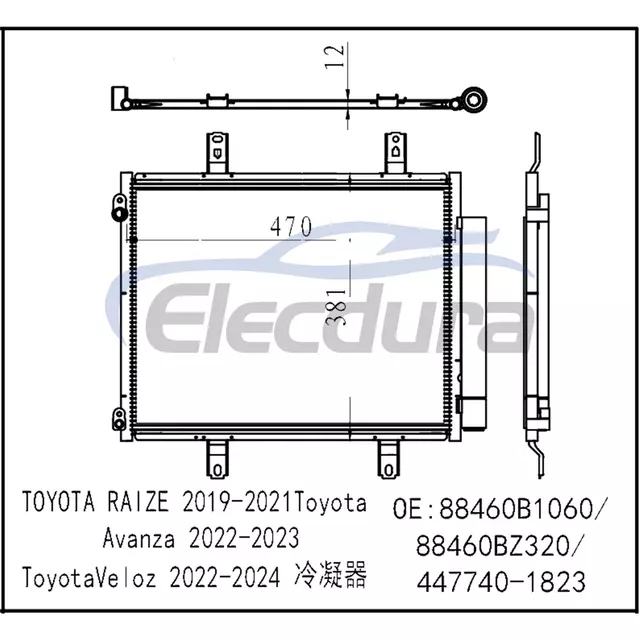 88460B1060 Toyota Raize 2019-2021 Conjunto de condensador de aire acondicionado