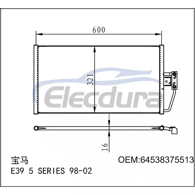 64538375513 BMW Serie 5 E39 1998-2004 Condensador A/C