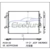 68399028AB Jeep Cherokee 2019-2023 Airco Condensor