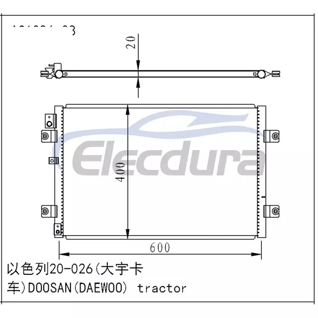 520-00004 Doosan Tractor Condensator A/C