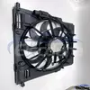 Ensemble de ventilateur de refroidissement de radiateur sans balais de rechange 17428472321 pour importateurs et grossistes