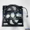 Ensemble ventilateur de refroidissement de radiateur de rechange 64546988913 pour importateurs et grossistes
